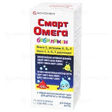 СМАРТ ОМЕГА БЭБИ ЛИМОН 100МЛ