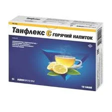 ТАНФЛЕКС С ГОРЯЧИЙ НАПИТОК №10 САШЕ