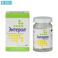 ЭНТЕРОЛ КАПС. 250МГ №10
