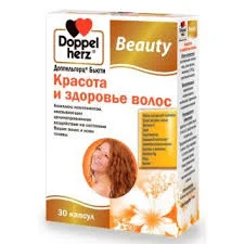 ДОППЕЛЬГЕРЦ БЬЮТИ КРАСОТА И ЗДОРОВЬЕ ВОЛОС №30