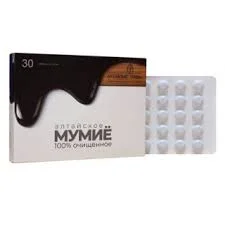 МУМИЕ 0,2 №30 АЛТАЙСКИЕ ТРАВЫ