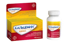 КАЛЬЦЕМИН АДВАНС ТАБ. П.О №120
