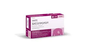 БИСОПРОЛОЛ 10МГ №30_БЗМП