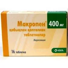 МАКРОПЕН ТАБ. П.П.О. 400МГ №16