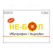 НЕ-БОЛ НЬЮ 400МГ  №10