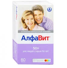 АЛФАВИТ 50+ ТАБ. №60 БАД