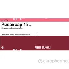 РИВОКСАР 15МГ №28