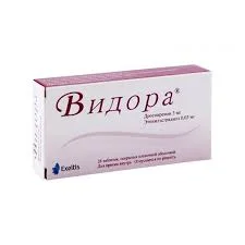 ВИДОРА №28