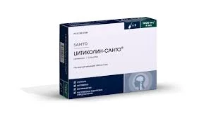 ЦИТИКОЛИН-САНТО 1000МГ 4МЛ №5