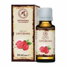 МАСЛО КОСМЕТИЧЕСКОЕ ШИПОВНИКА 20МЛ_АРОМАТИКА