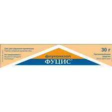 ФУЦИС ГЕЛЬ 30Г