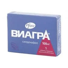 ВИАГРА ТАБ. П.П.О. 100МГ №1