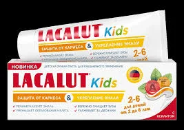 З/ПАСТА ЛАКАЛЮТ ДЕТС КИДС 2-6 ЛЕТ 65МЛ