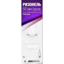 РИЗОНЕЛЬ СПРЕЙ 50МКГ ДОЗ 18Г