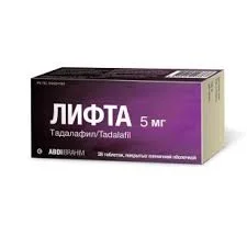 ЛИФТА ТАБ. 5МГ №28