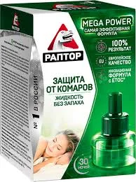 РАПТОР ПРИБОР +ЖИДКОСТЬ Д/УНИЧТ. КОМАРОВ 30 НОЧЕЙ