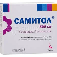 САМИТОЛ ТАБ 500МГ №4