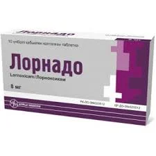 ЛОРНАДО 8МГ №10 ТАБЛ