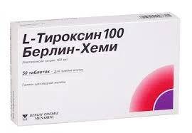L-ТИРОКСИН 100 БЕРЛИН-ХЕМИ ТАБ. 100МКГ №50