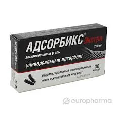 АДСОРБИКС ЭКСТРА 200МГ №15