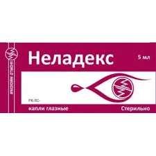 НЕЛАДЕКС 5,0