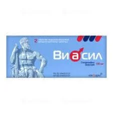 ВИАСИЛ 100МГ №2