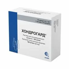 ХОНДРОГАРД 100МГ/1МЛ №10_СТС