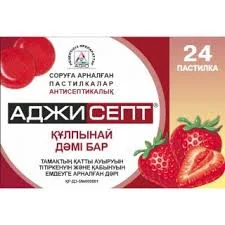 АДЖИСЕПТ ТАБ. Д/РАССАС КЛУБНИКА №24