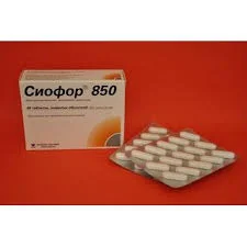 СИОФОР 850 ТАБ. П.О №60