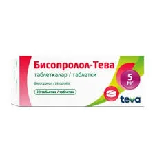 БИСОПРОЛОЛ-ТЕВА 5МГ №30