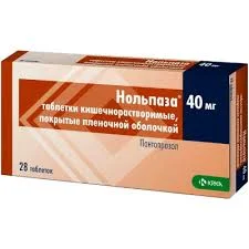 НОЛЬПАЗА ТАБ. П.О КШ/РАСТВ 40МГ №28