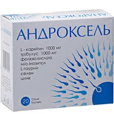 АНДРОКСЕЛЬ №20 САШЕ