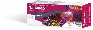 ТАНИКОР КАПС. №30