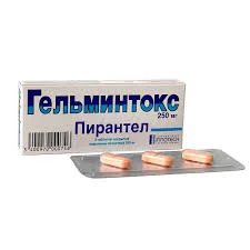 ГЕЛЬМИНТОКС ТАБ. П.П.О. 250МГ №3