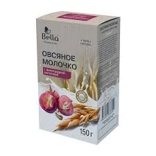 ОВСЯНОЕ МОЛОЧКО С ВИНОГРАДНОЙ КОСТОЧКОЙ 150Г_БЛ