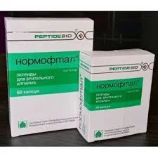 НОРМОФТАЛ №30