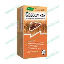 ОВЕСОЛ ФИТОЧАЙ 1,5Г №20 БАД_ЭВР