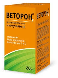 ВЕТОРОН Е Р-Р ВНУТР 2% 20МЛ БАД