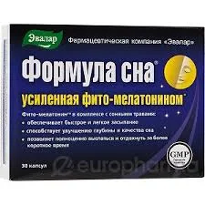 ФОРМУЛА СНА УСИЛЕННАЯ КАПС. №30 БАД_ЭВР