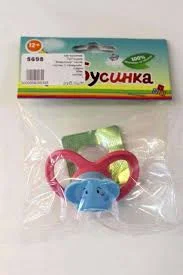 БУСИНКА ПУСТЫШКА ЖИВОТНОЕ СИЛИК. С ПРИКУС. 425