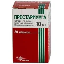 ПРЕСТАРИУМ ТАБ. П.П.О. 10МГ №30
