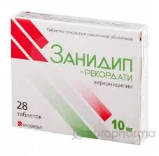 ЗАНИДИП-РЕКОРДАТИ 10МГ №28
