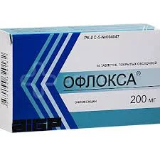 ОФЛОКСА 200МГ №10