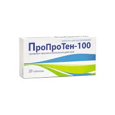 ПРОПРОТЕН-100 ТАБ. ГОМЕОПАТ. №20