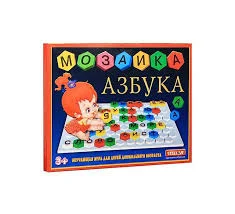 МОЗАЙКА АЗБУКА ПОЛЕ 32*25 01003