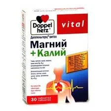 ДОППЕЛЬГЕРЦ АКТИВ МАГНИЙ + КАЛИЙ №30