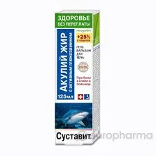 СУСТАВИТ ГЕЛЬ-БАЛЬЗАМ АКУЛИЙ ЖИР С АКТИВНЫМ ГЛЮКОЗАМИНОМ