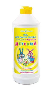 НЕВСКАЯ КОСМЕТИКА СРЕДСТВО ДЕТСКОЕ Д/МЫТЬЯ ПОСУДЫ 500МЛ