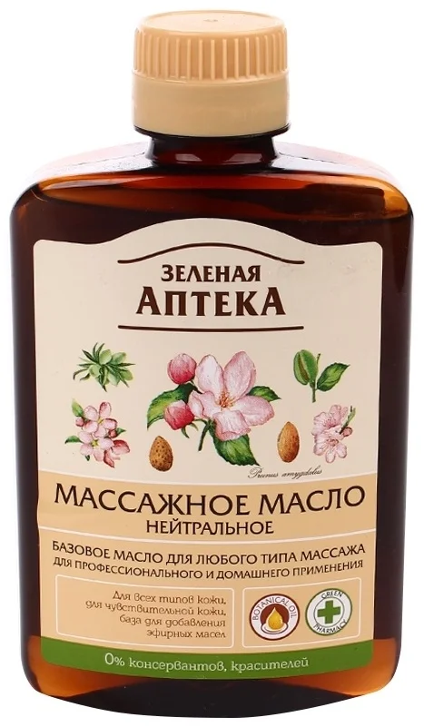 ЗЕЛЕНАЯ АПТЕКА МАСЛО МАССАЖНОЕ НЕЙТРАЛЬНОЕ 200МЛ