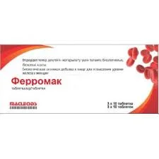 ФЕРРОМАК ТАБ. №30